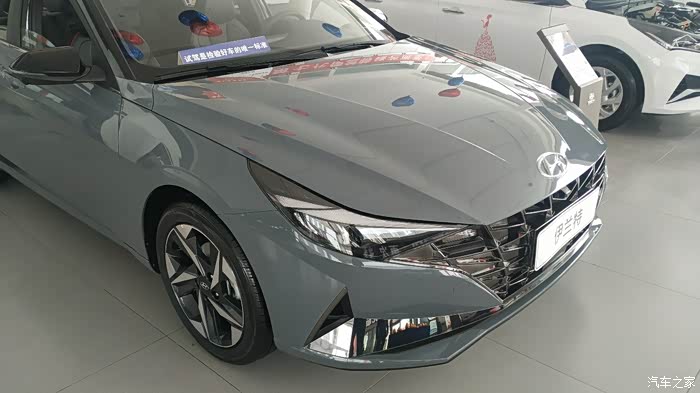 第七代伊兰特颜值与实力并存