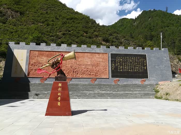 自驾参观腊子口战役纪念馆翻越铁尺梁