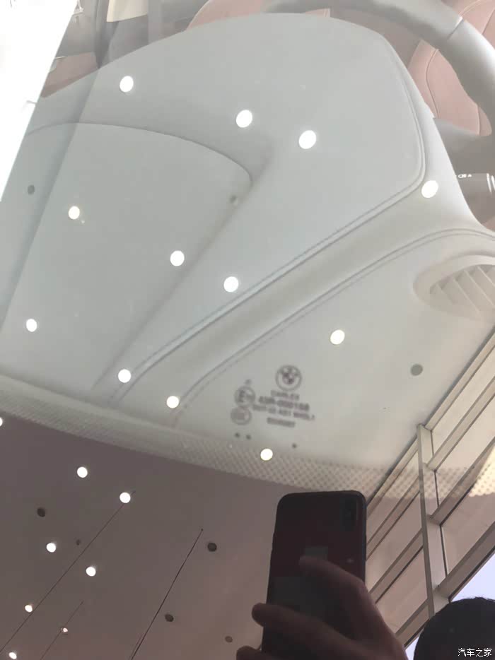 【图】4s店很多车玻璃为carlex_宝马x1论坛_汽车之家论坛