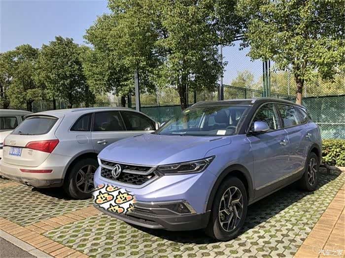 【图】【人·车·生活】周末带孩子去水上乐园_东风风神ax7论坛_汽车