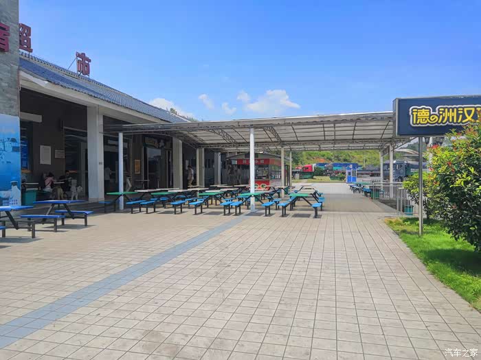 【深圳长安车友会】475-风扇哥 高速路上的服务站之-小潭服务区