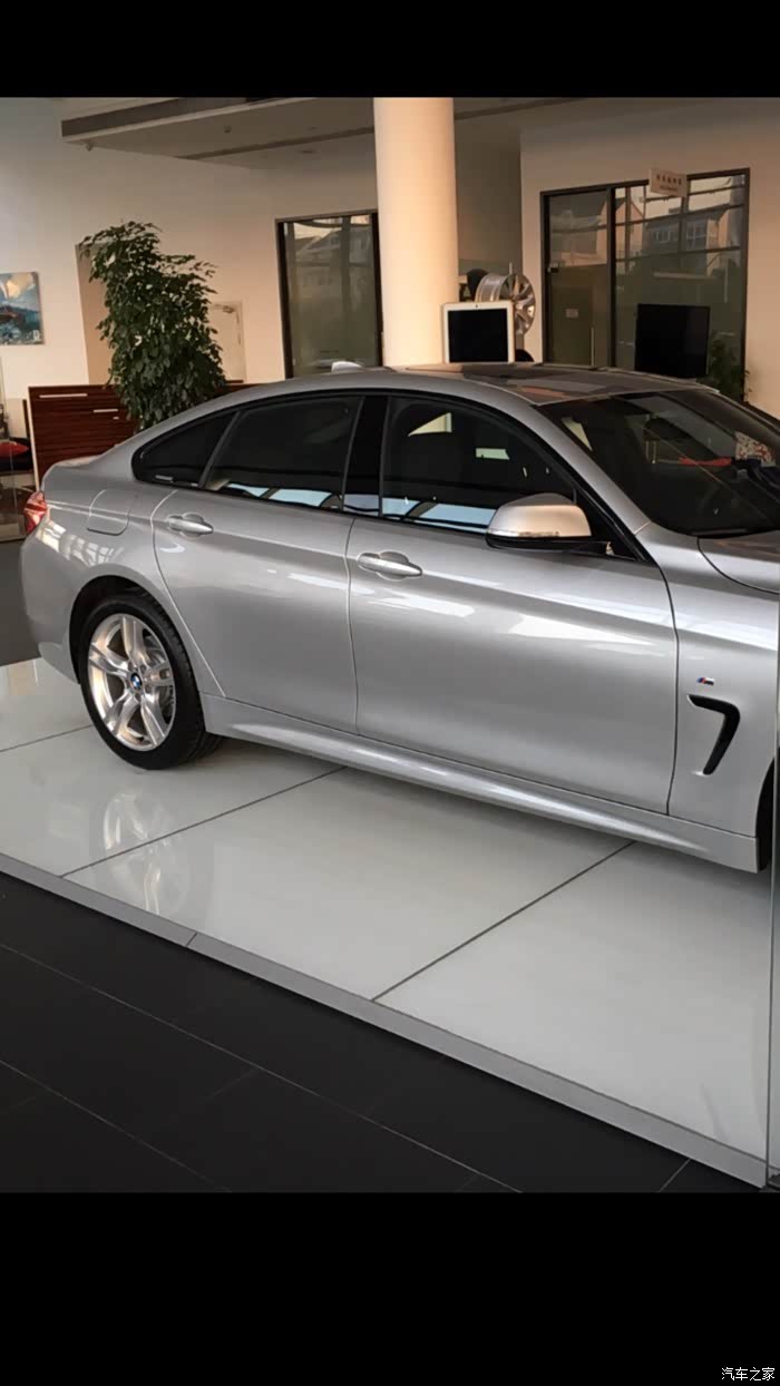 【图】准备买425i 关于银色外观和选装的问题_宝马4系论坛_汽车之家