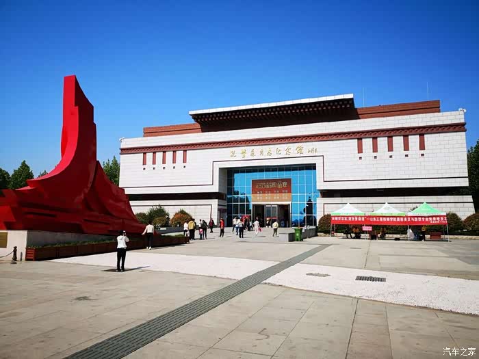 聊城为纪念领导干部的楷模孔繁森,弘扬孔繁森精神,1995年7月4日建馆,9