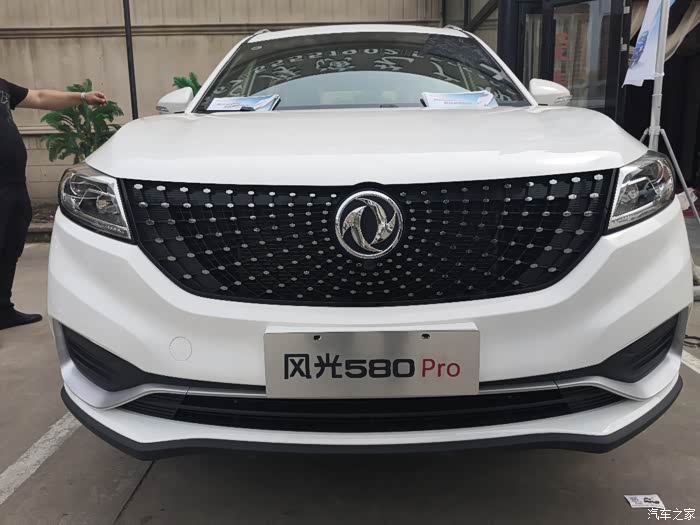 收到车友会的邀请,在周末一起参加,东风风光580 pro的新车发布会,星期