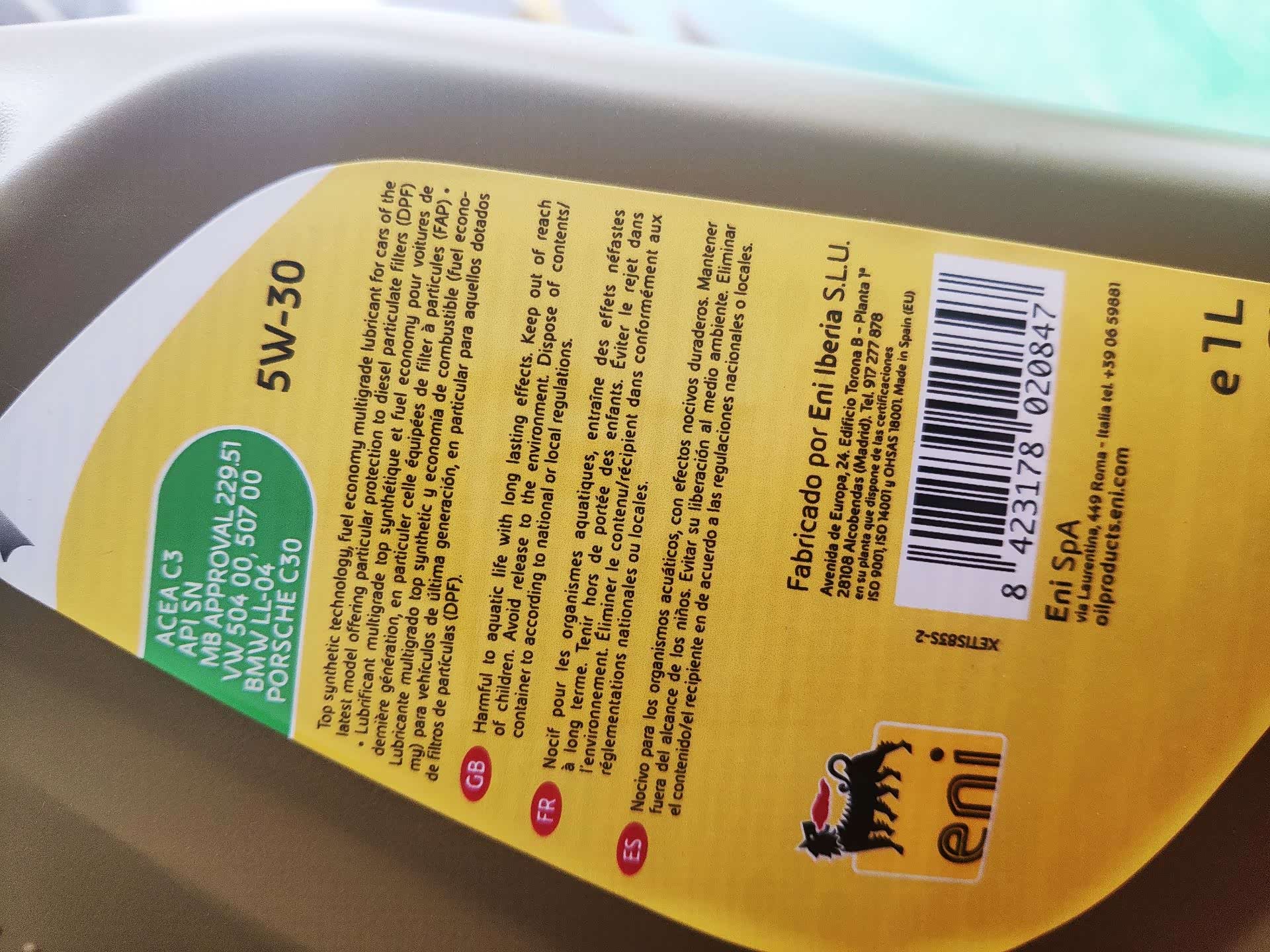 有人了解阿吉普机油么?