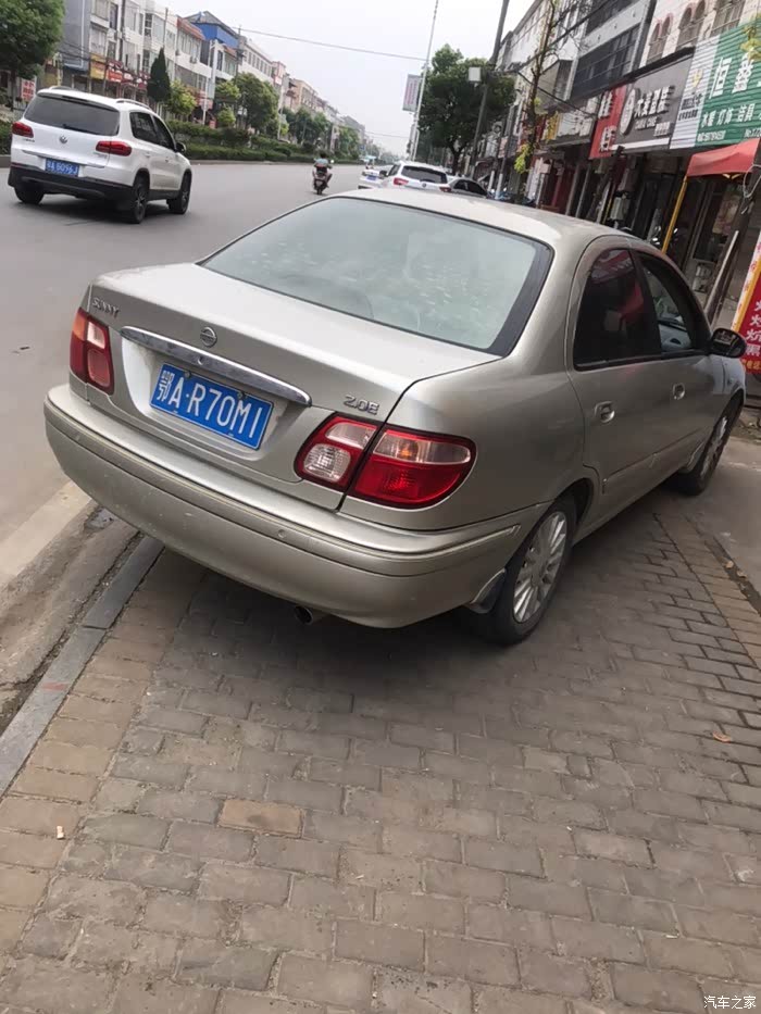 【图】04款老阳光有感_阳光论坛_汽车之家论坛