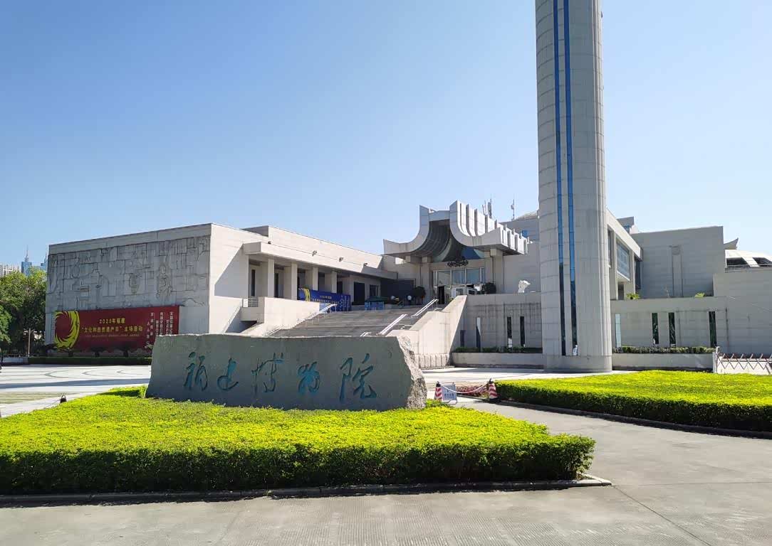 福建博物馆福建古代文明之光与海上丝绸之路的展厅值得一看