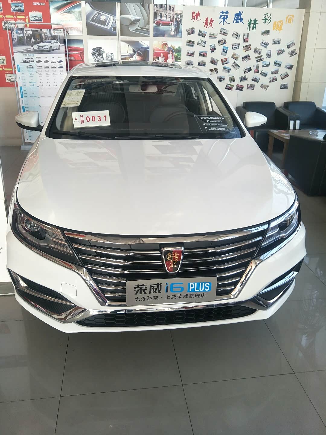 i6plus新亮相,新闪耀