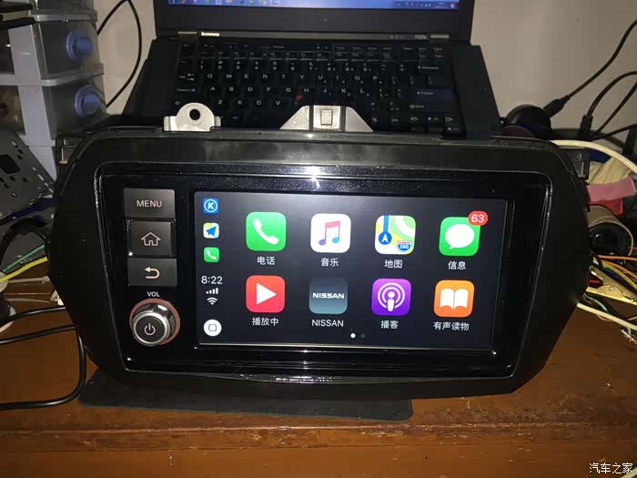 再折腾低成本carplay——改日产da屏