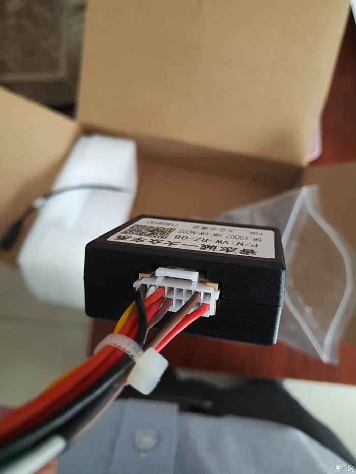 论坛大神,问个安卓导航can协议盒接线问题,想显示原车信息!