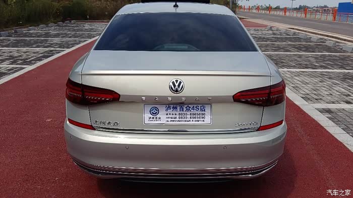 蓦然回首的选择帕萨特珠光银