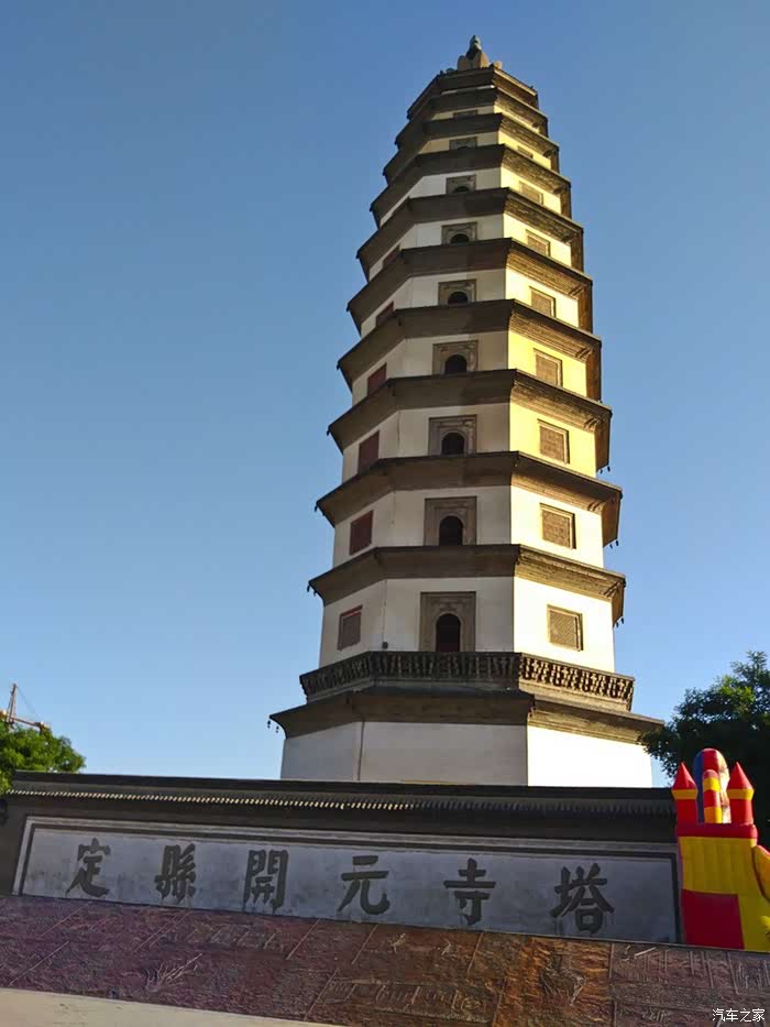 周末自驾定州游兴国寺