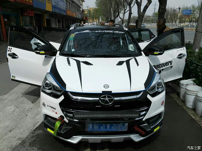 【图】s2改装的效果图大神们有没有?_瑞风s2论坛_汽车之家论坛