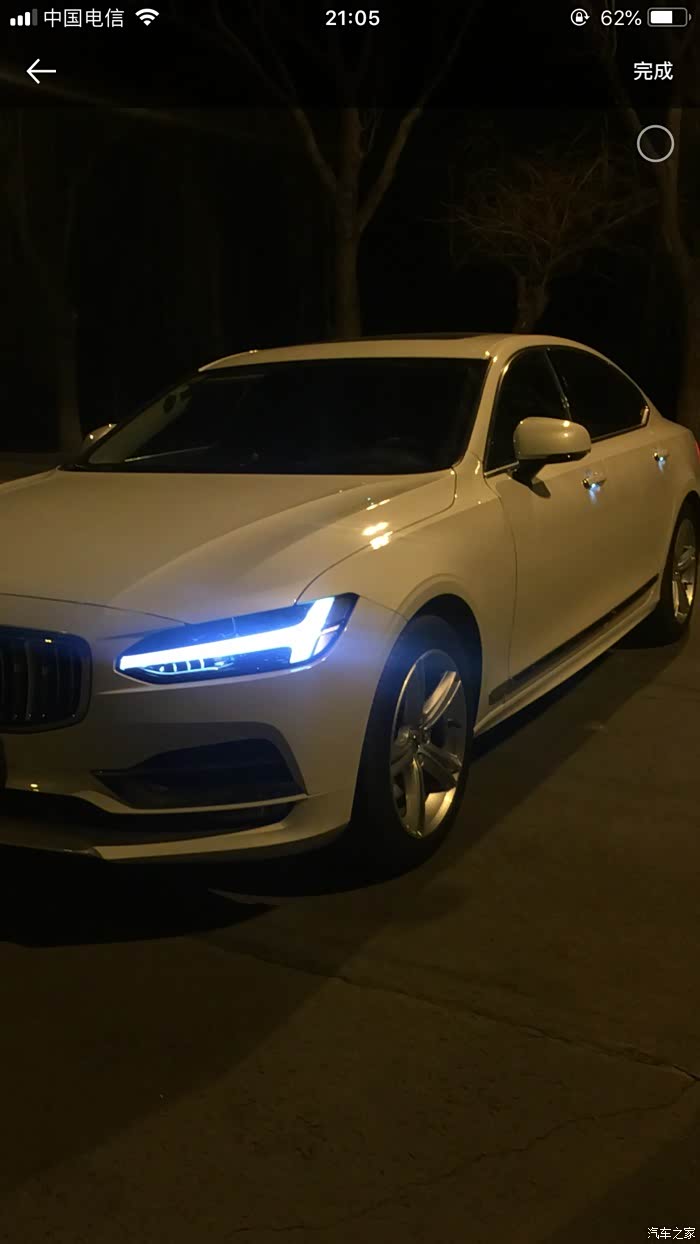 【图】s90大灯问题_沃尔沃s90论坛_汽车之家论坛