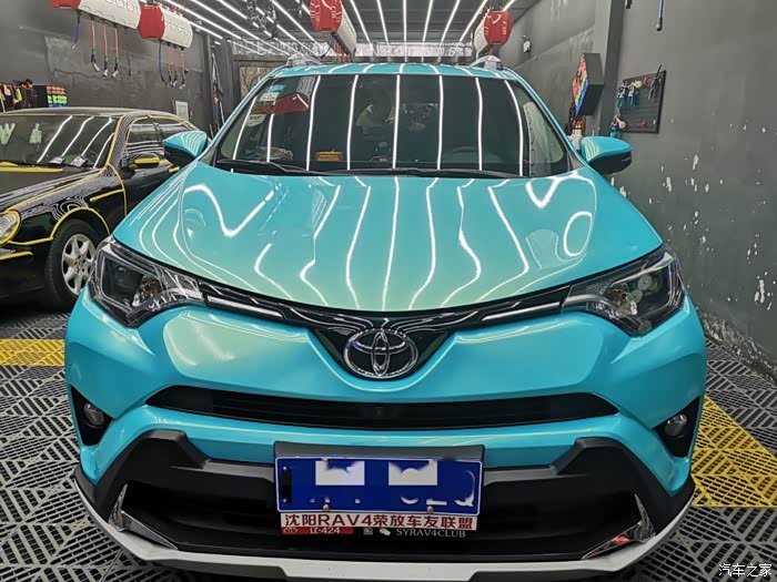 沈阳rav4改色荣放改色最靓的仔后续
