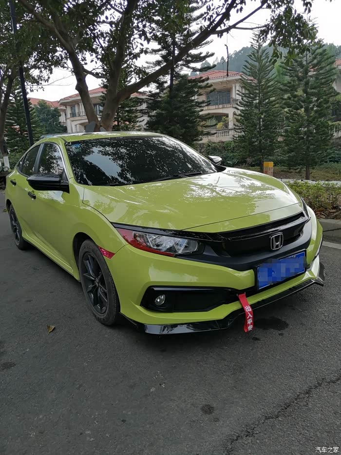 本田思域闪烈黄行驶证跟实车不一样你们的呢