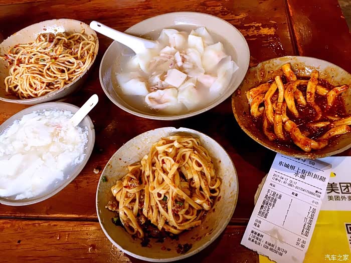 好饿好饿好饿我真的好饿.