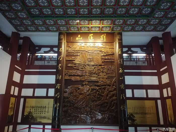 【图】【四川长安suv联盟】陈哥 登太白楼 感受诗仙的诗词情怀_长安cs