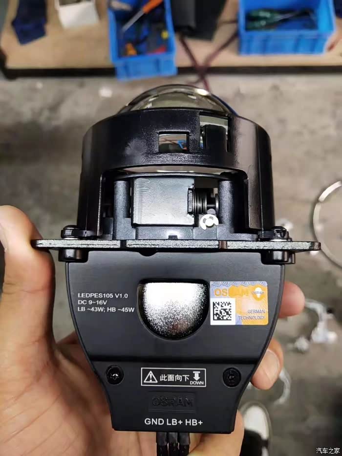 丰田奕泽下定决心改欧司朗ledcbi双光透镜