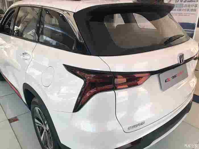 350 | 回复: 1 长安cs75 plus论坛 选车.提车.春暖花开终于喜提爱车