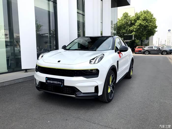 【图】白色 白黄 实物_领克05论坛_汽车之家论坛