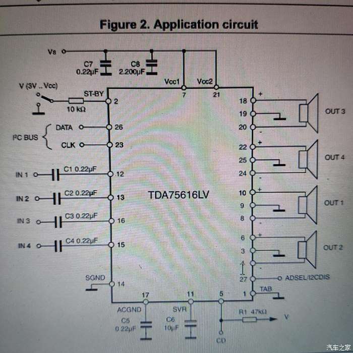 tda7851功放芯片引脚图图片