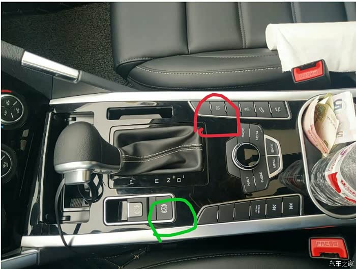 3022 | 回复: 15 哈弗h7论坛 有哪位大神知道2018款,自动启停功能怎么