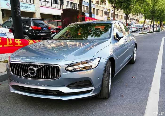 沃尔沃s90 贻贝蓝