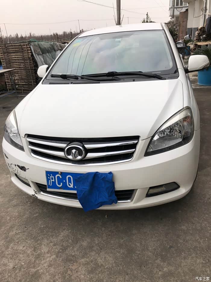 本人想购入13款长城c30,大佬们看看怎么样