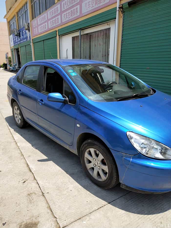 703 | 回复: 5 标致307论坛 还老狮子平稳