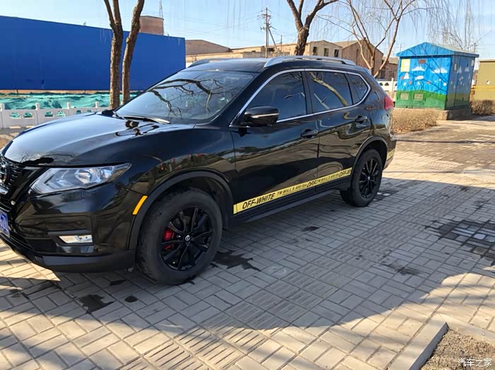 全网黑武士奇骏集合!