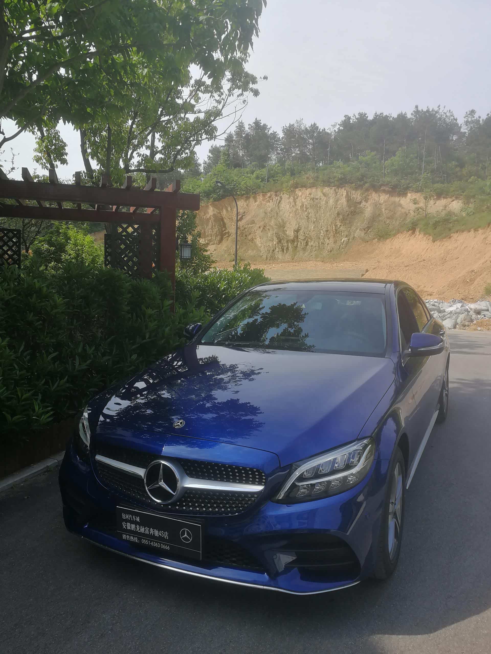 求奔驰c宝蓝色实车照片