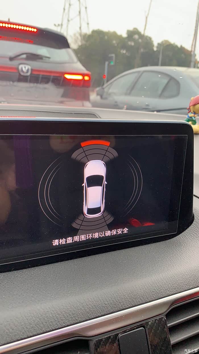 【图】小三想装前雷达_马自达3 昂克赛拉论坛_汽车之家论坛