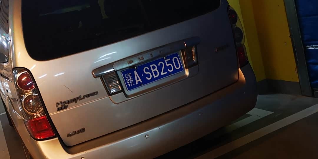 这可能是全南昌最帅的车牌了