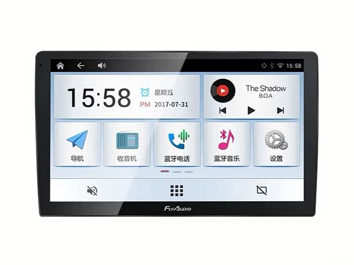 出售一台飞歌g6s导航