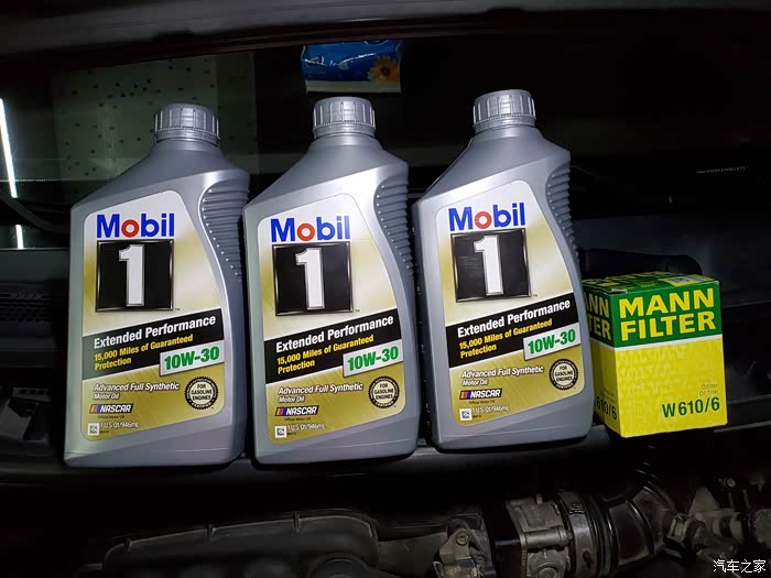 【图】老日产上车美孚ep10w-30_机油论坛_汽车之家论坛