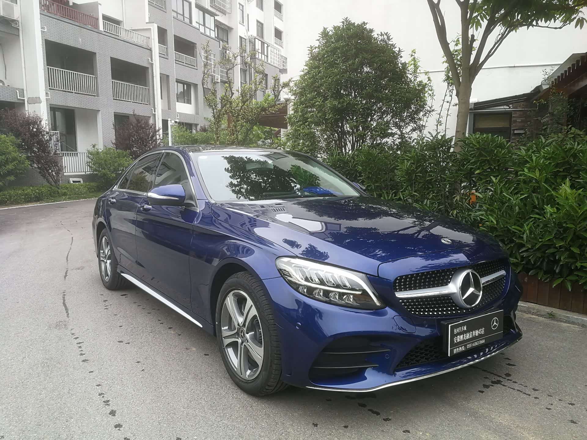 求奔驰c宝蓝色实车照片