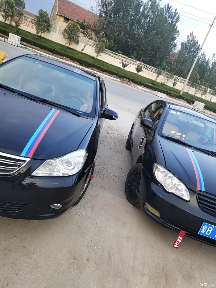 【图】00后车主来认证啦,小改g3_比亚迪g3论坛_汽车之家论坛