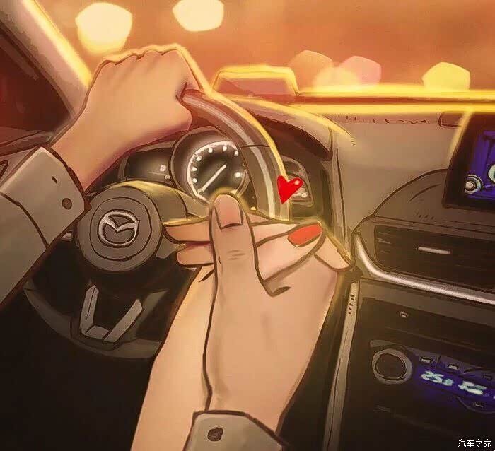 谁有这个图片阿特兹版的