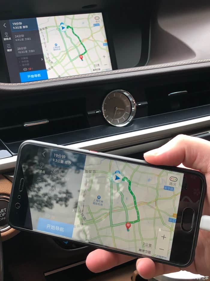 【图】老es连接mirrorlink成功_雷克萨斯es论坛_汽车之家论坛