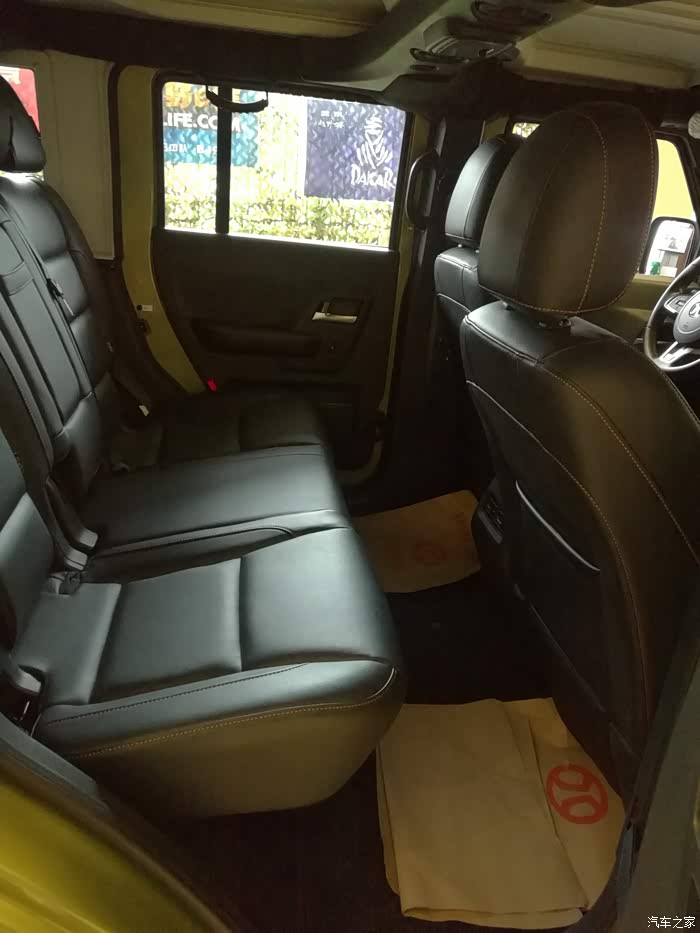 衡阳北京bj40 plus