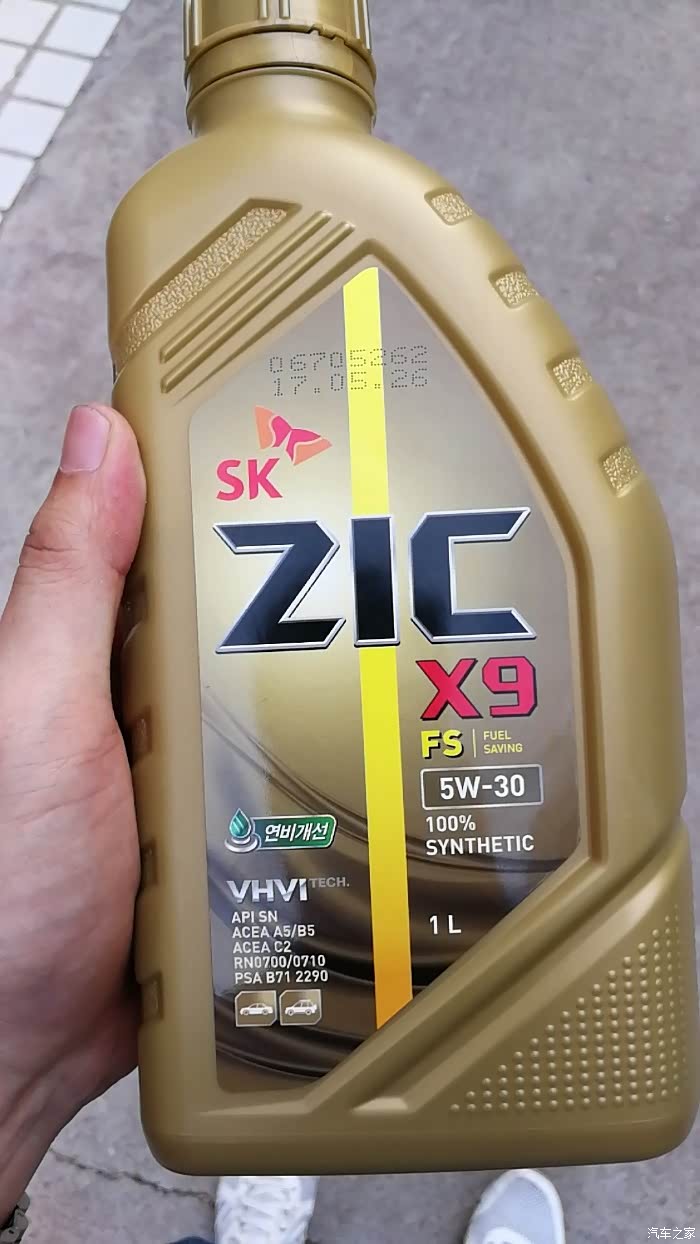 有用过韩国sk机油的车有吗?帖子中有详细内容