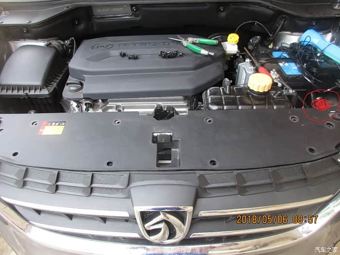 宝骏510论坛_汽车之家论坛