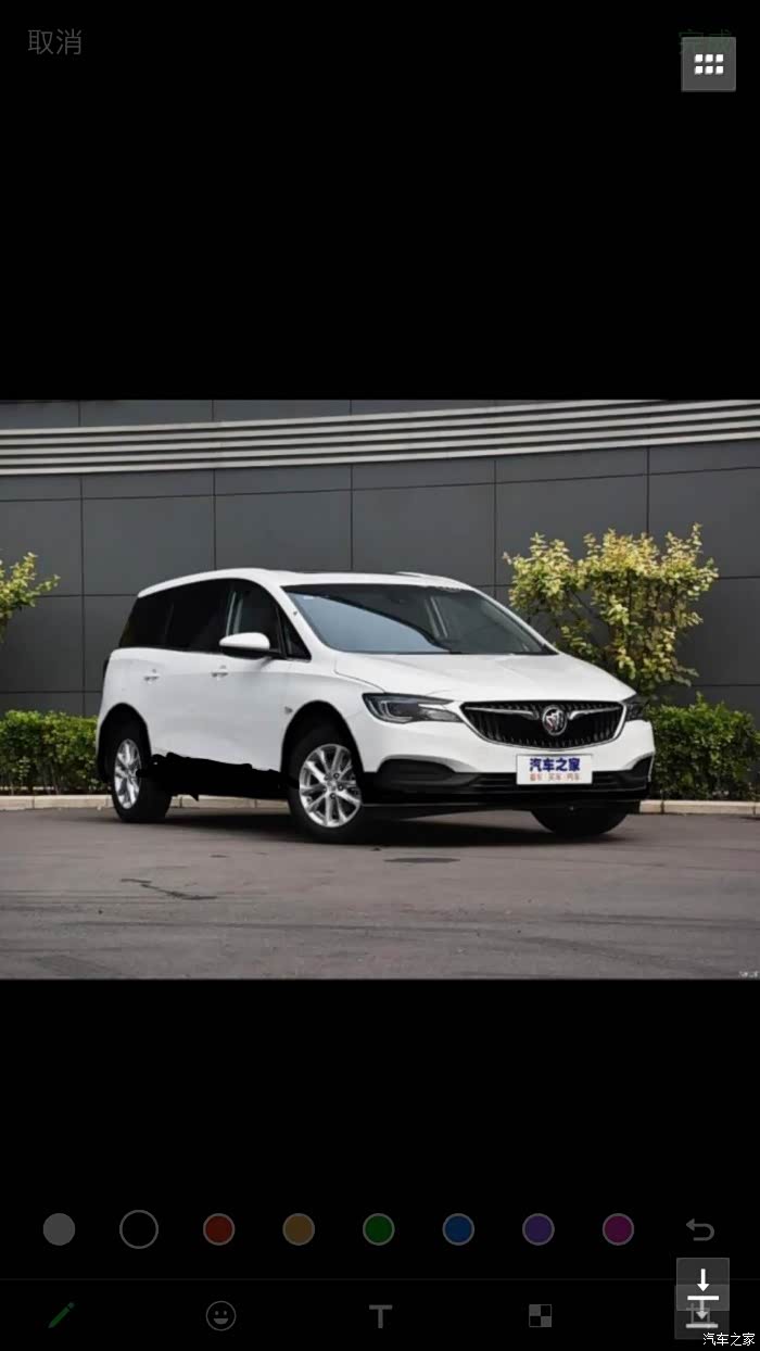 gl6太商务 改装ps效果图