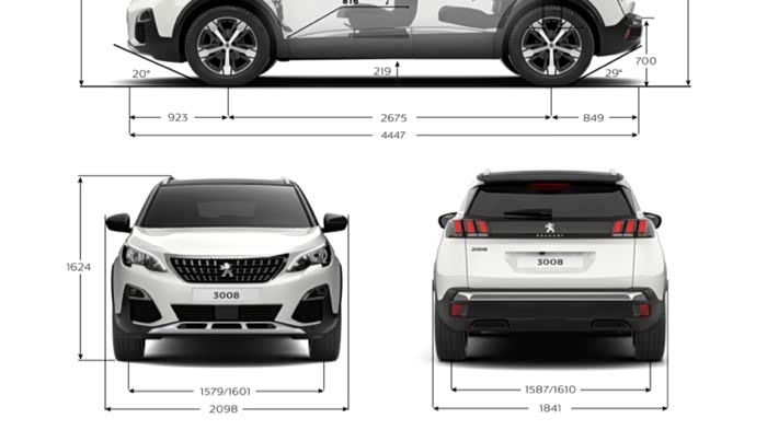 不对,国产4008更宽,你图片里的尺寸是后视镜展开的尺寸,车身尺寸对比