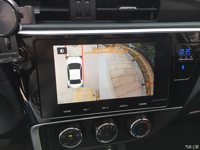 【图】自己动手加装360全景影像_雷凌论坛_汽车之家论坛