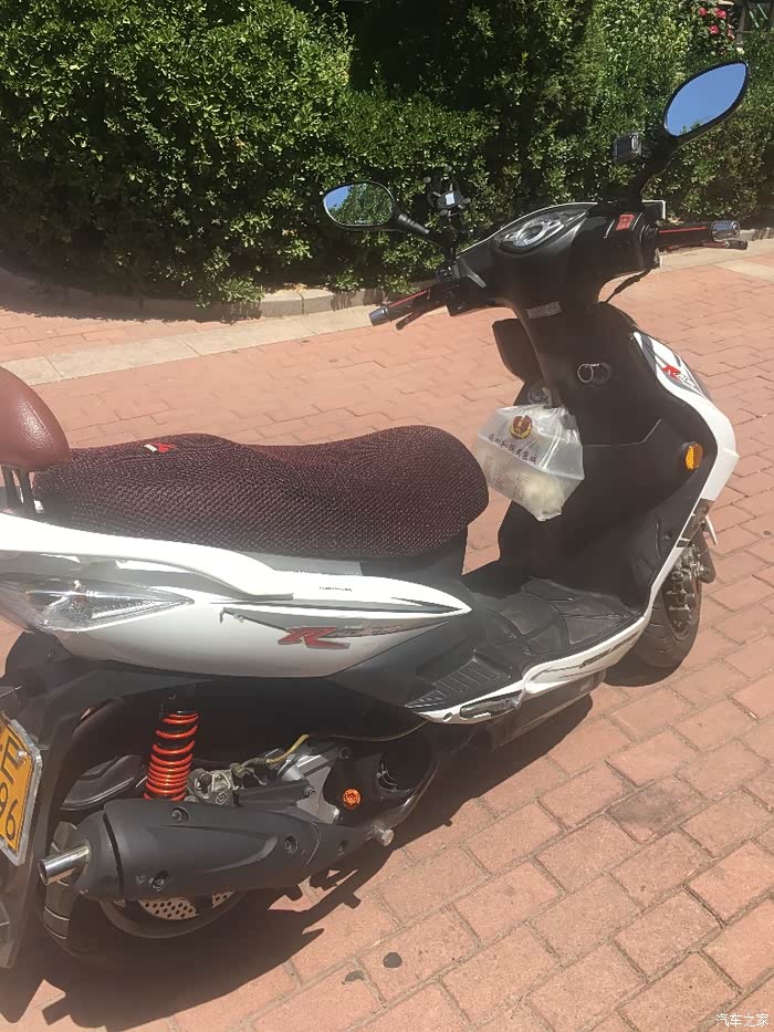 我的改装光阳弯道情人