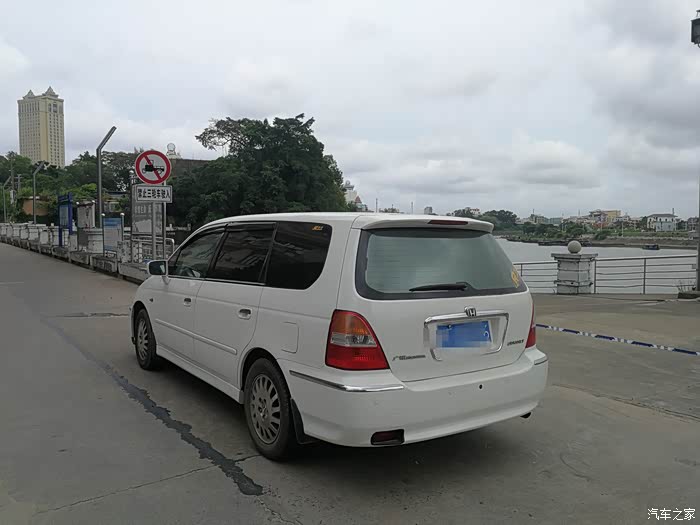 ra-6 收藏了04年第二代奥德赛