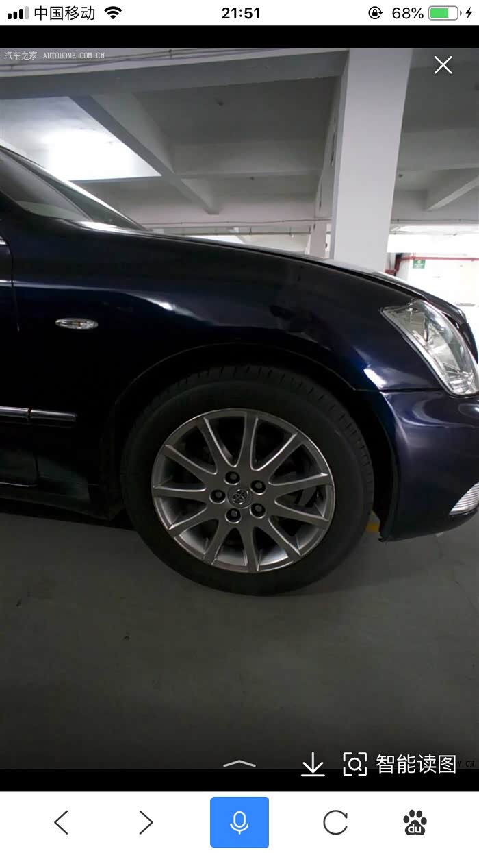 求购12代皇冠轮毂原装