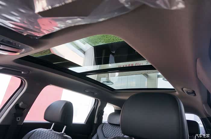 全景大天窗,能满足你的各种需求!